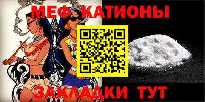герыч Новокубанск