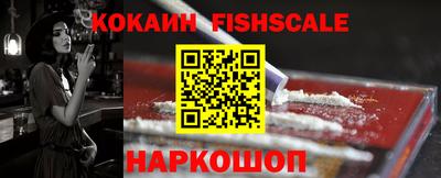 прущая мука Новозыбков