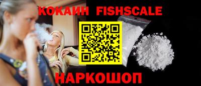 прущая мука Новозыбков