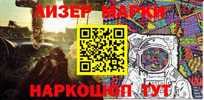 прущая мука Новозыбков