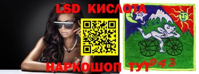 меф Новодвинск