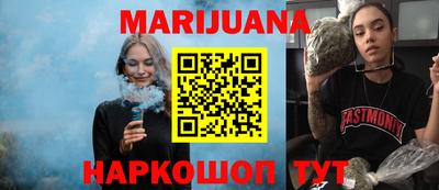 меф Новодвинск