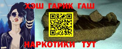 меф Новодвинск