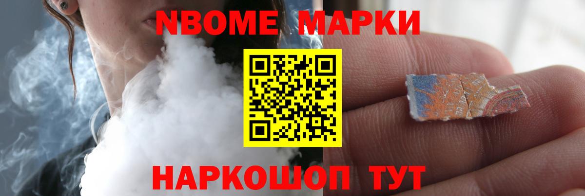 ЛСД экстази кислота  Лсд 25 экстази кислота  Вход с VPN  LSD-25 экстази  Советск 